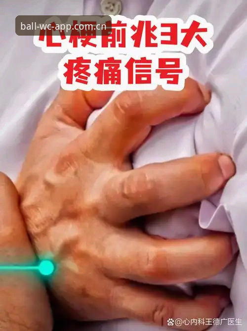 世界杯买球下载教程 3大关键信号:曼联同时敲定托纳利与埃德松的交易,球迷如何第一时间掌握动态